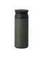 KINTO Travel Tumbler (500ml/17oz) - Ash Green