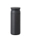 Gobelet de voyage KINTO (17oz/500ml) - Noir